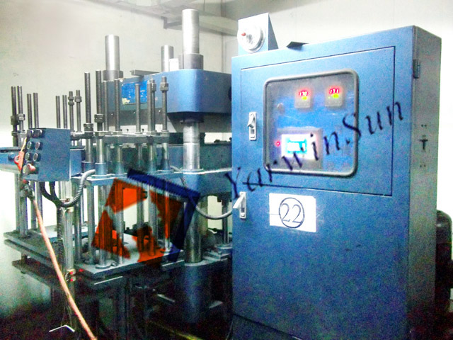 Vulcanizing Workshop